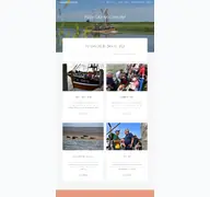 Kleine Seitenvorschau von kutterfahrten-greetsiel.de