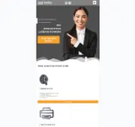 Kleine Seitenvorschau von rene-becker.de