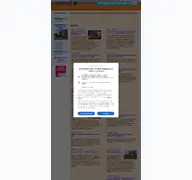 Kleine Seitenvorschau von caithness.org