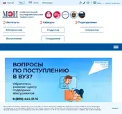 Kleine Seitenvorschau von mpei.ru