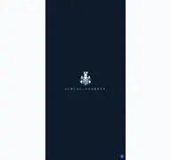 Kleine Seitenvorschau von schloss-gehrden.de