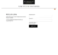 Kleine Seitenvorschau von reseller.bindewerk.de