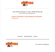 Kleine Seitenvorschau von reservierung.hooters-hh.de