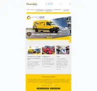 Kleine Seitenvorschau von autoservice-feuerstein.de