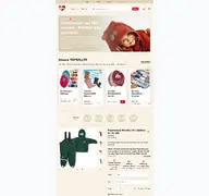 Kleine Seitenvorschau von kindermode-daenemark.de