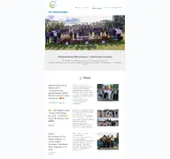 Kleine Seitenvorschau von psk-oberschwaben.de