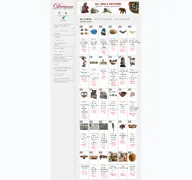 Kleine Seitenvorschau von darimana-shop.de