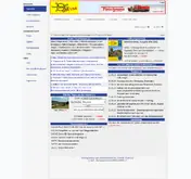 Kleine Seitenvorschau von drehscheibe-online.de