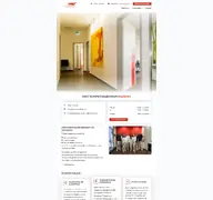 Kleine Seitenvorschau von hno-arzt-solingen.de