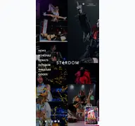 Kleine Seitenvorschau von wwr-stardom.com