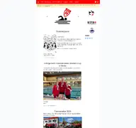 Kleine Seitenvorschau von schwimmen.vfbhermsdorf.de