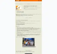 Kleine Seitenvorschau von forum.smart-club.de