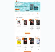 Kleine Seitenvorschau von randomhouse.de