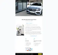 Kleine Seitenvorschau von autoaufbereitung-leverkusen.de