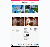 Kleine Seitenvorschau von glamood.com