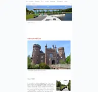 Kleine Seitenvorschau von rheinruhronline.de