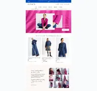Kleine Seitenvorschau von foxs-fashion.de