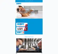 Kleine Seitenvorschau von knopf-haustechnik.de