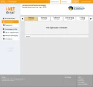Kleine Seitenvorschau von fps.inetmenue.de