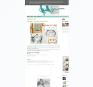 Kleine Seitenvorschau von fraeuleinloewenzahn.blogspot.de