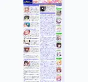 Kleine Seitenvorschau von new-akiba.com