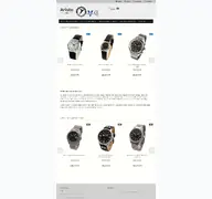 Kleine Seitenvorschau von aristo-shop.de