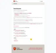 Kleine Seitenvorschau von rim.salzkotten.de