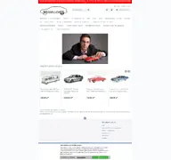 Kleine Seitenvorschau von modellchen.de