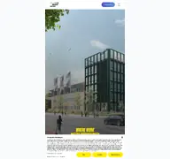 Kleine Seitenvorschau von frankfurt-westside.de