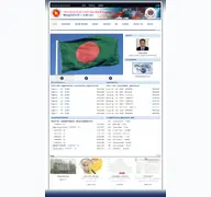 Kleine Seitenvorschau von customs.gov.bd