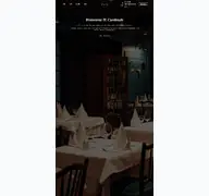 Kleine Seitenvorschau von ristoranteilcardinale.de