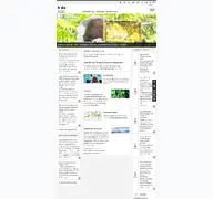 Kleine Seitenvorschau von link.h-da.de