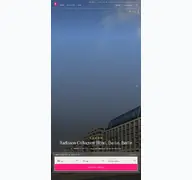 Kleine Seitenvorschau von radissonbluberlin.5sternehotel.de