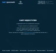 Kleine Seitenvorschau von dodowork.ru