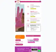 Kleine Seitenvorschau von frauenforum-unna.de