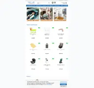 Kleine Seitenvorschau von baby-land-shop.de