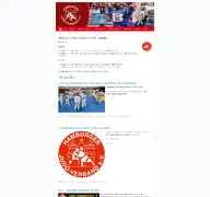 Kleine Seitenvorschau von hamburg-judo.de