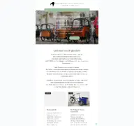Kleine Seitenvorschau von kiwibikes.de