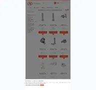 Kleine Seitenvorschau von hplshop.de
