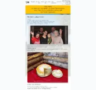 Kleine Seitenvorschau von cafe-feldbergblick.de