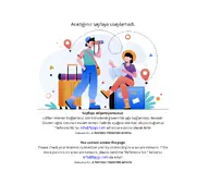 Kleine Seitenvorschau von flypgs.com