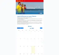 Kleine Seitenvorschau von roedermark.dlrg.de