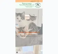 Kleine Seitenvorschau von tierhilfe-roggenmuehle.de