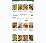 Kleine Seitenvorschau von optimalrecipes.de