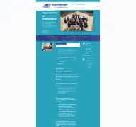 Kleine Seitenvorschau von augenzentrum-sbk.de