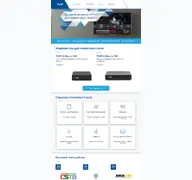 Kleine Seitenvorschau von tvip-media.net
