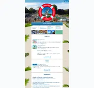 Kleine Seitenvorschau von freibad-weende.de