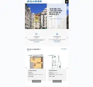 Kleine Seitenvorschau von rohrer-hausverwaltung.de