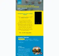 Kleine Seitenvorschau von reisen-caravan.de