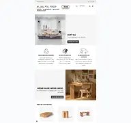 Kleine Seitenvorschau von roominabox.de